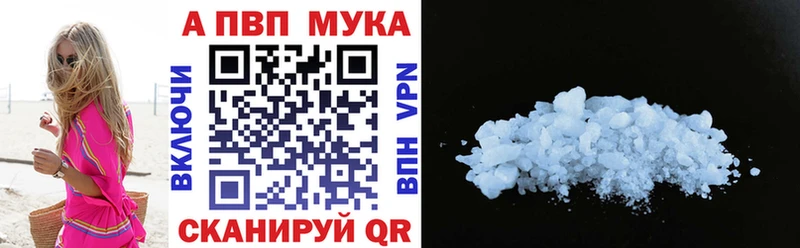 А ПВП СК  Октябрьск 