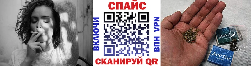 Бутират вода  где купить наркотик  Октябрьск 