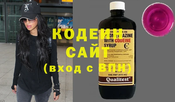 меф VHQ Балахна