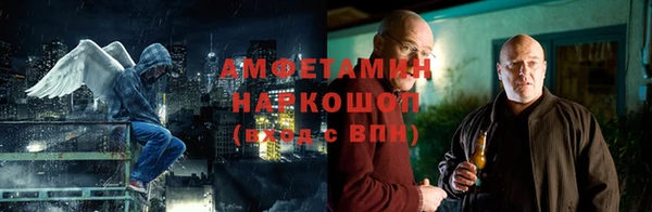 меф VHQ Балахна
