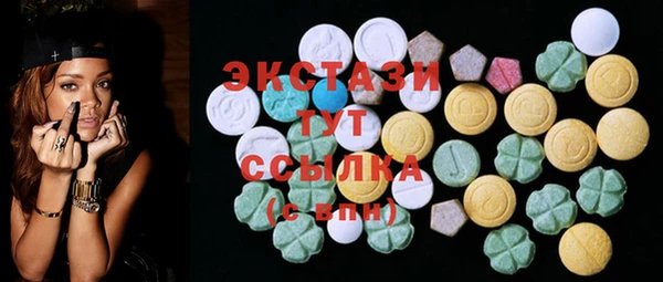прущий лед Балабаново