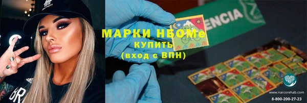 прущая мука Баксан