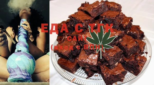 меф VHQ Балахна