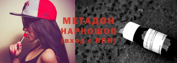 прущий лед Балабаново