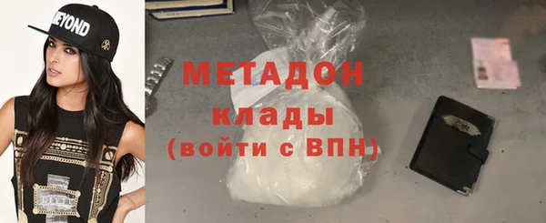 меф VHQ Балахна