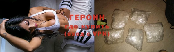 прущий лед Балабаново