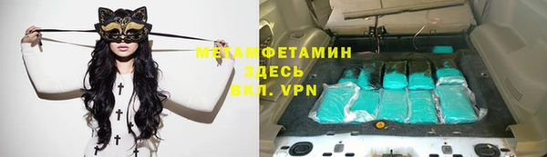 прущая мука Баксан