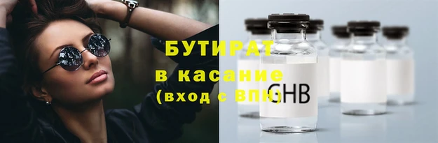 прущий лед Балабаново
