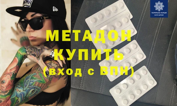 прущий лед Балабаново