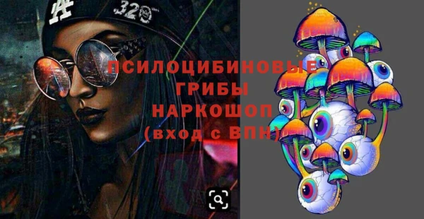 прущий лед Балабаново