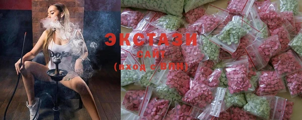 прущая мука Баксан