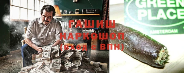 прущий лед Балабаново