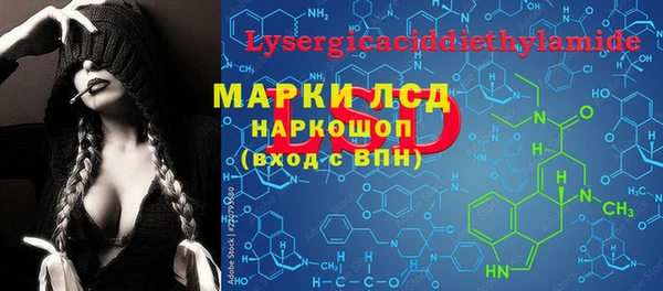 меф VHQ Балахна