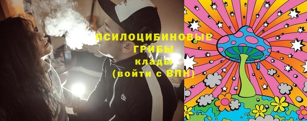 меф VHQ Балахна