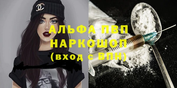 меф VHQ Балахна