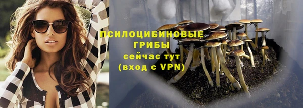 меф VHQ Балахна