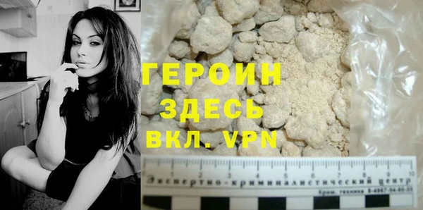 мет Ростов