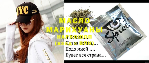 прущий лед Балабаново