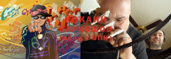 прущая мука Баксан