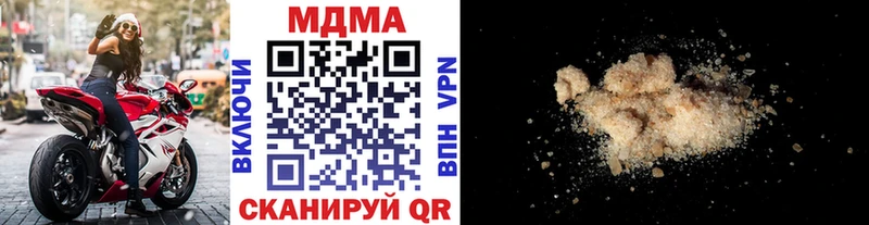 OMG ONION  Октябрьск  MDMA crystal 