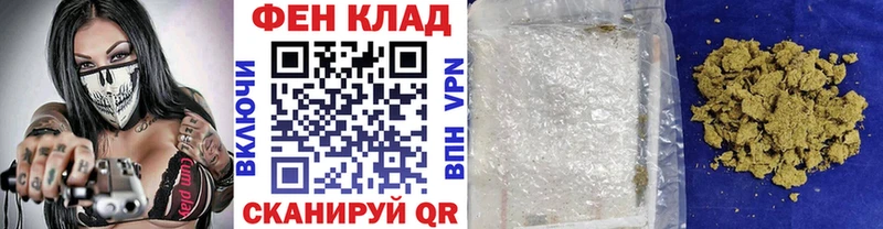 Первитин мет Октябрьск