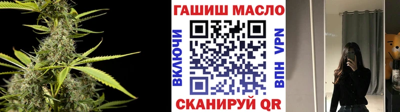 OMG ССЫЛКА Октябрьск ТГК Wax где можно купить